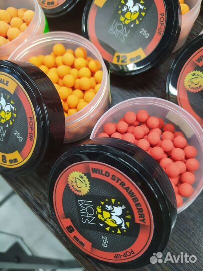Бойлы плавающие Pop-Up lion baits