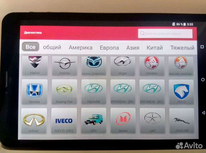 Launch X431 Thinkdiag Easydiag Обновление марок