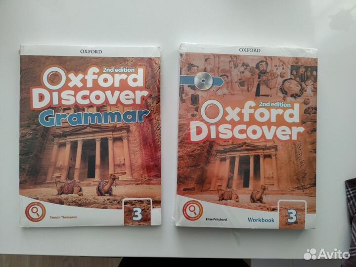 Oxford discover 3