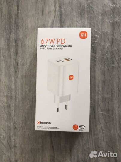 Быстрая зарядка 67w iPhone/Android