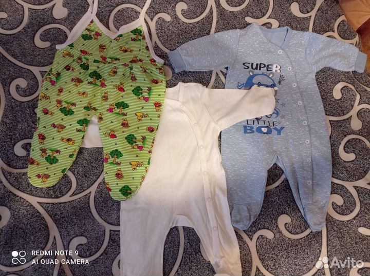 Продам пакет вещей 0-6 мес