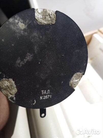 Телескоп тал