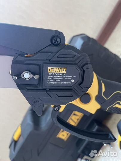 Аккумуляторная цепная пила dewalt (сучкорез)