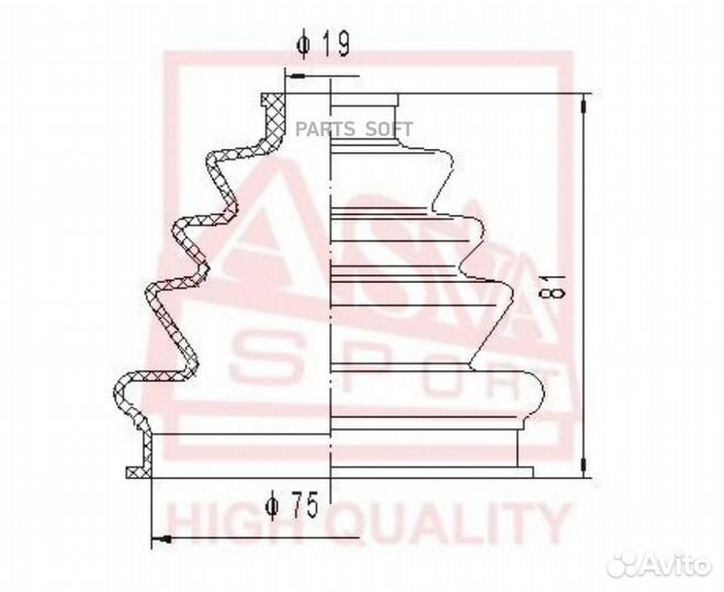 Asva asbt-171 пыльник шрус наружный 21x83x76 (комп