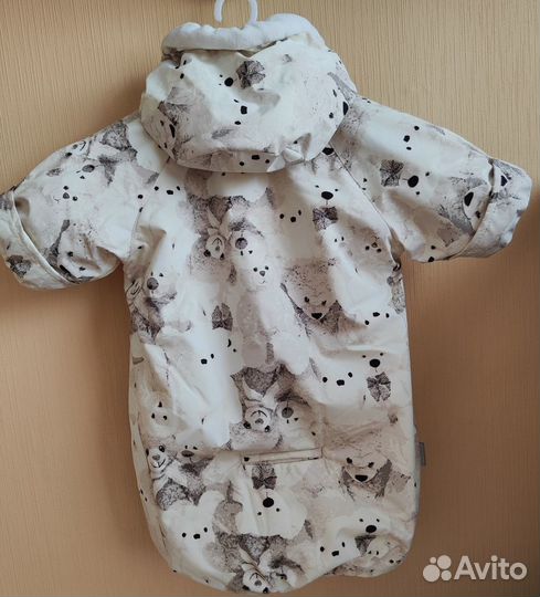 Комбинезон Kerry