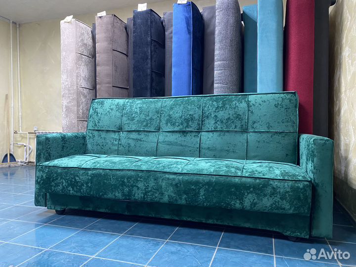 Диван Книжка Плюш (Доставка Сегодня )