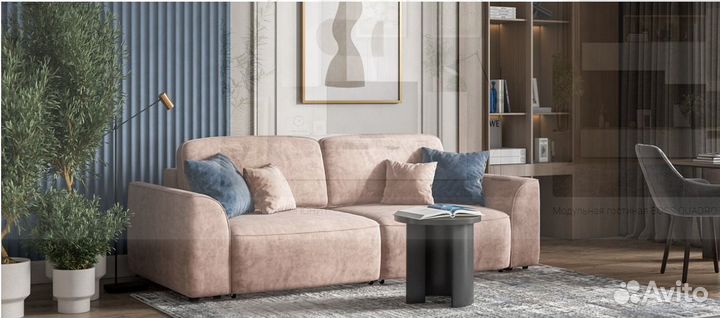 Диван трансформер 3 в 1