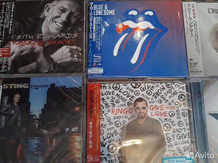 CD Accept, Rolling Stones, Sting, Ringo Starr