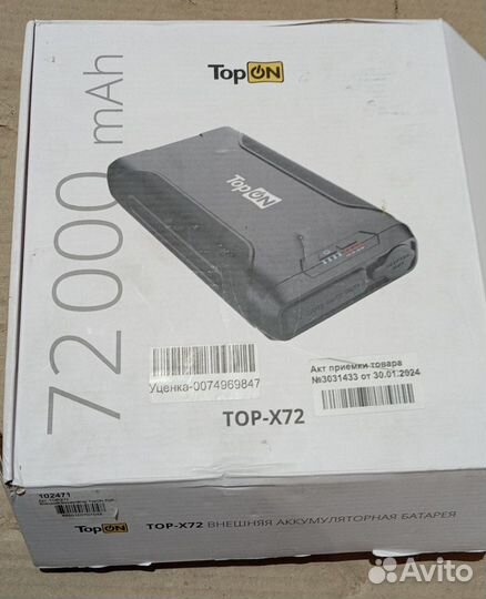 Универсальная внешняя батарея TopON 72000 мА/ч 266