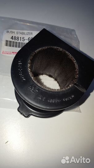 Втулка перед стабилизатор 48815-60260 TLC200/LX570
