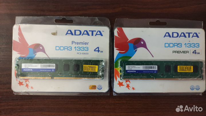 Оперативная память adata ddr3 1333мгц 8гб