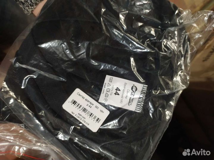 Майка вратарская