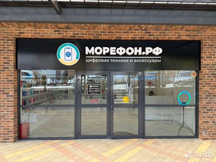 Samsung Galaxy A24, 8/128 ГБ