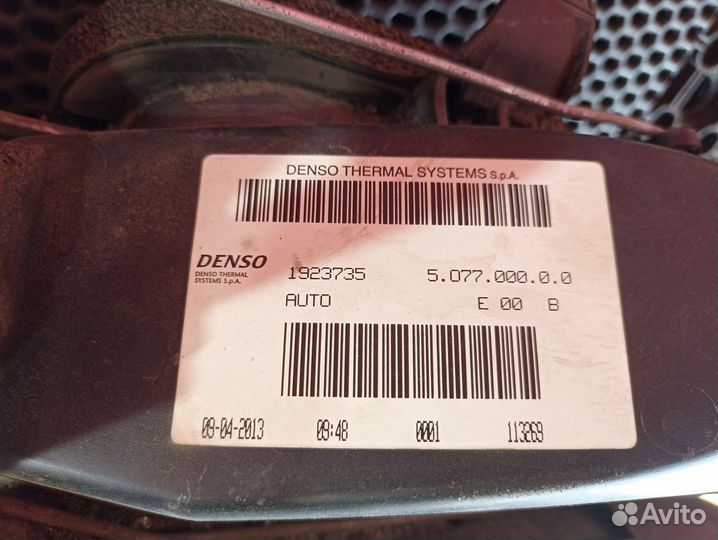 Корпус отопителя Scania 5-series