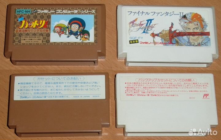 Игры Famicom Dendy