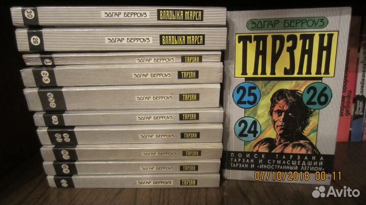 Анжелика, Консуэло, Сага о Форсайтах, Спартак и др