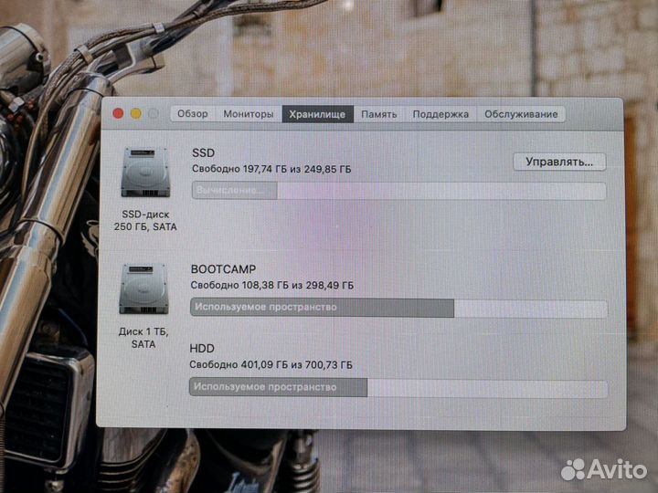 Apple iMac 27 late 2012 (MD096 RU/A)