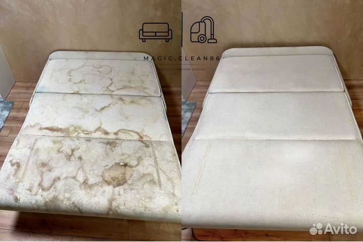 Химчистка кожаной мебели