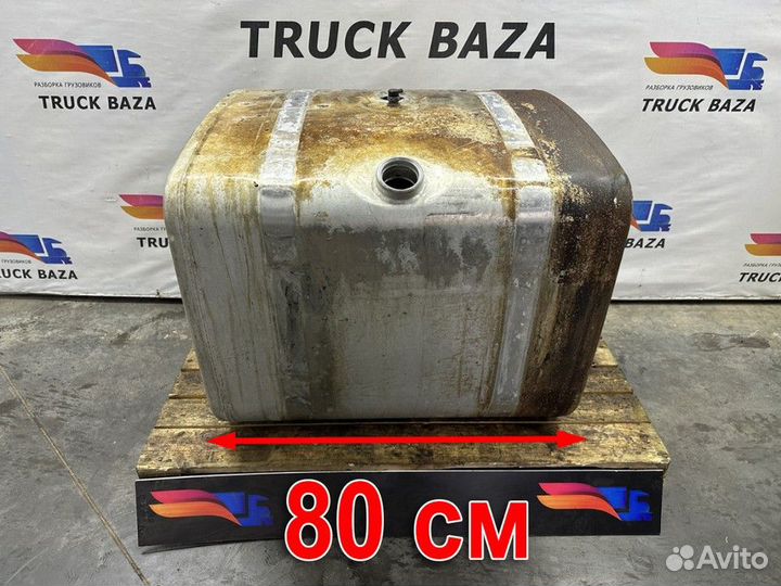 1871189 Бак топливный 350 L