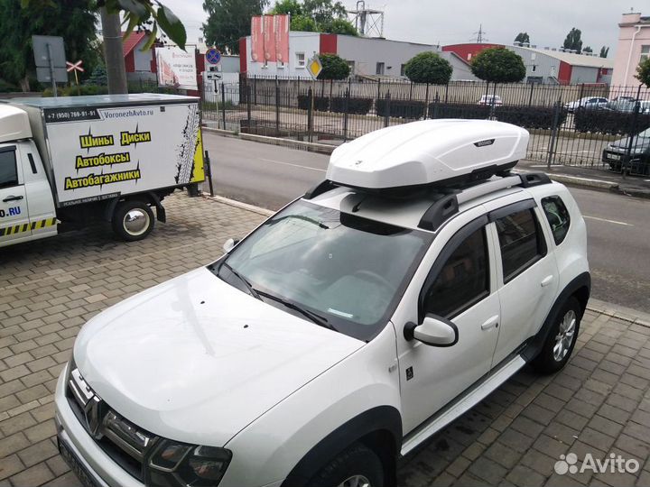 Автобокс Broomer белый (187 x 89 x 40) на Рено