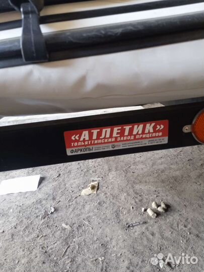 Лодка пвх Ривьера 320+мотор Tohatsu9.8+прицеп