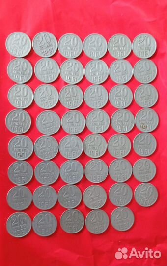 Советские монеты СССР