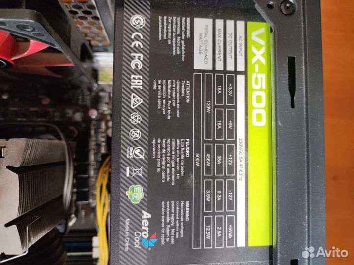 Компьютер системный блок