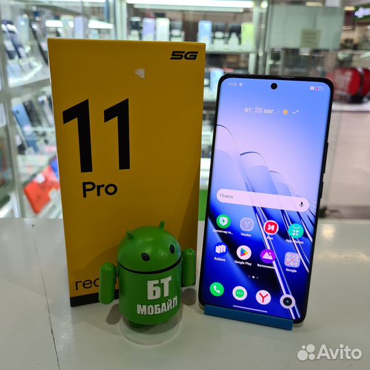 realme 11 Pro, 8/256 ГБ