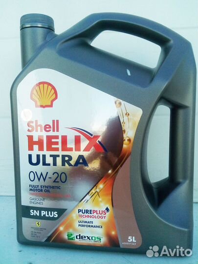 Shell Helix Hx8 0w20