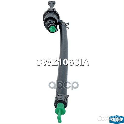 Цилиндр сцепления главный CWZ1066IA CWZ1066IA