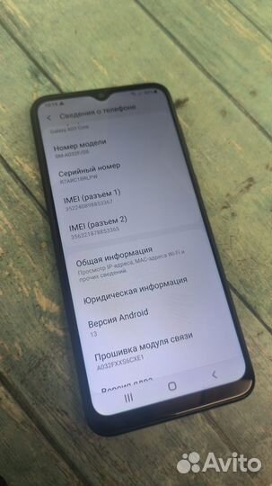 Samsung Galaxy A03 Core, 2/32 ГБ