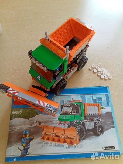 Lego Снегоуборщик