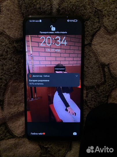 HUAWEI P30 lite, 4/128 ГБ