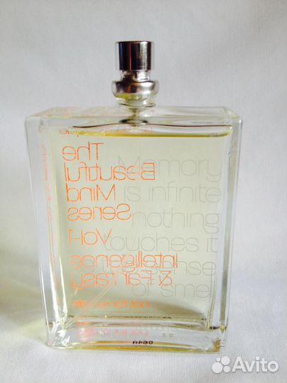 Игры разума первая часть делюсь 5/10мл