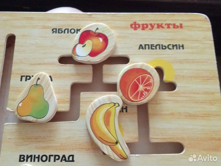 Детский игровой лабиринт