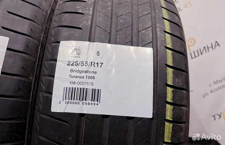 Bridgestone Turanza T005 225/55 R17 94Y
