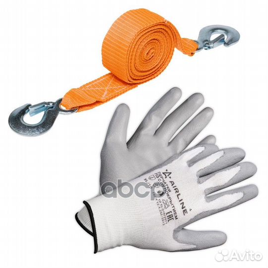 Набор автомобилиста Премиум (знак, аптечка, огн