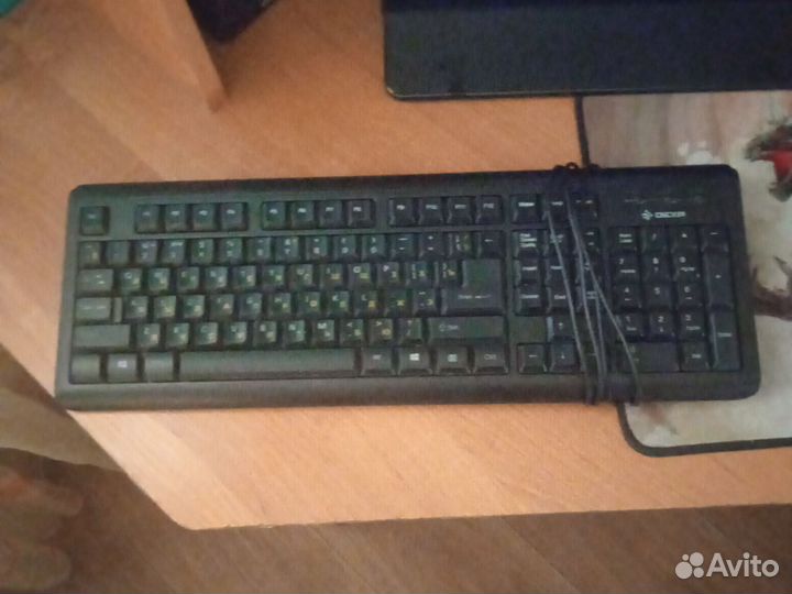 Клавиатура