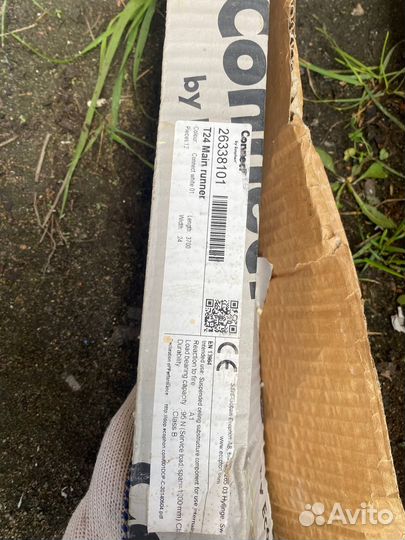 Т-образный профиль подвесной потолок