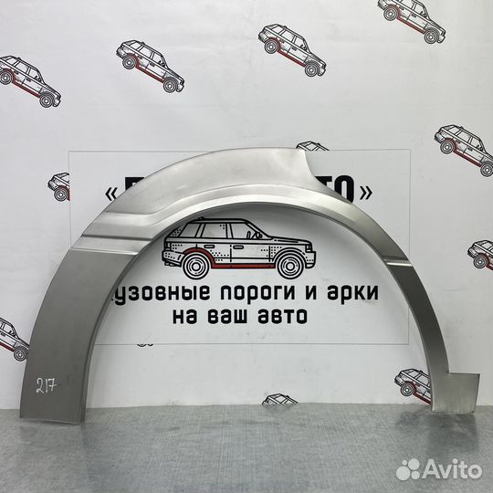 Кузовная арка заднего правого крыла Toyota Mark 2