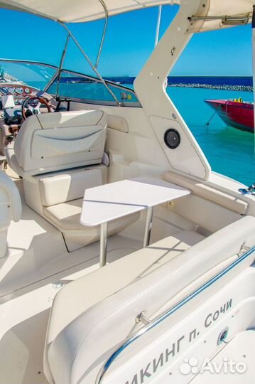 Аренда яхты