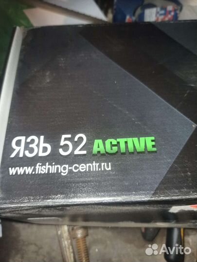 Камера для зимней рыбалки