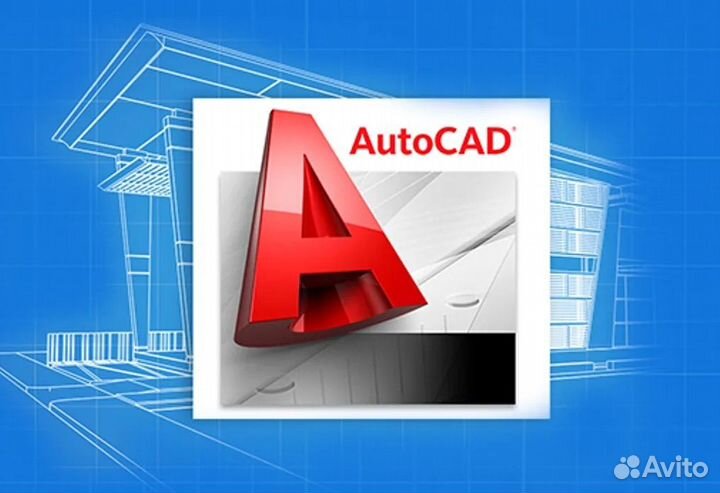 Ключи офисных программ и програм монтажа