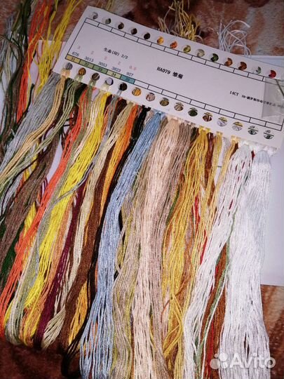 Набор для вышивания