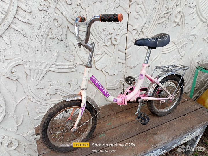 Детский велосипед бу