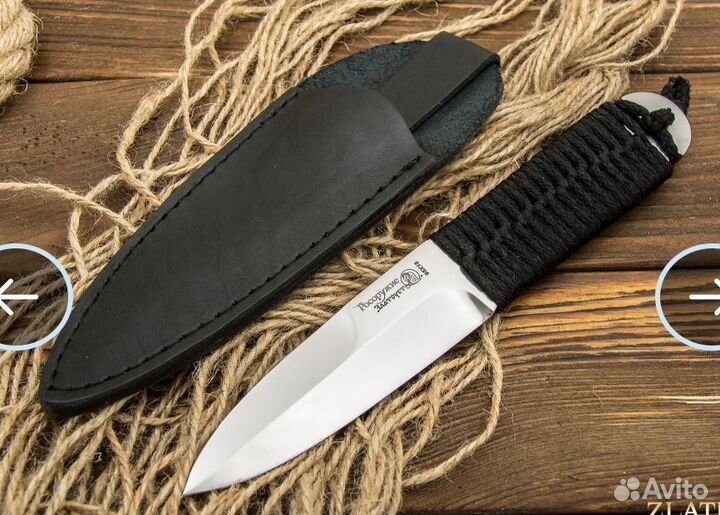 Нож Боец-2 Златоуст. Не оружие