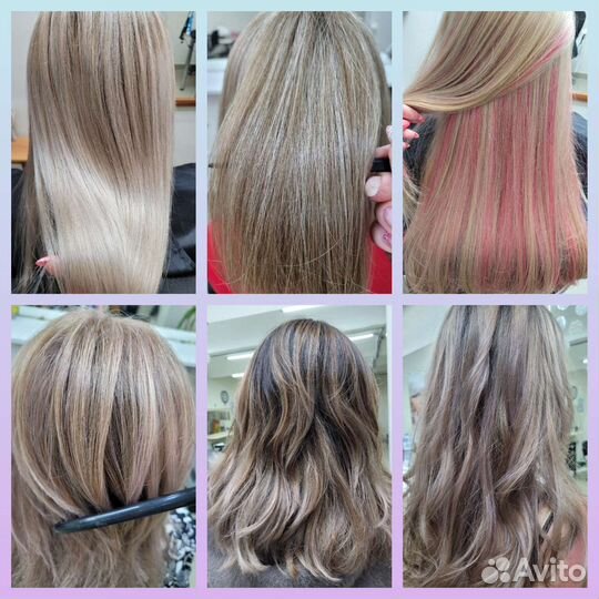 Парикмахерские услуги