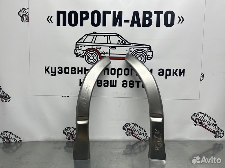 Сапожки передних крыльев Toyota Hiace XH10