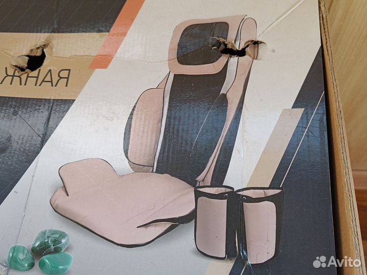 Массажер для шеи и спины