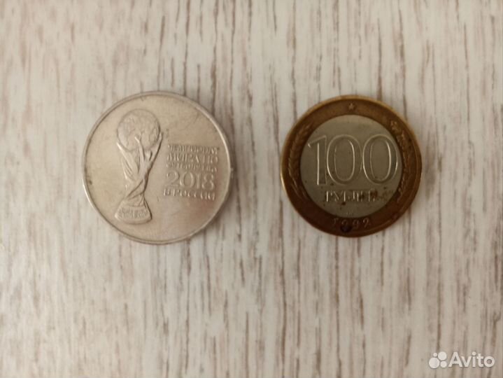 Коллекционные монеты